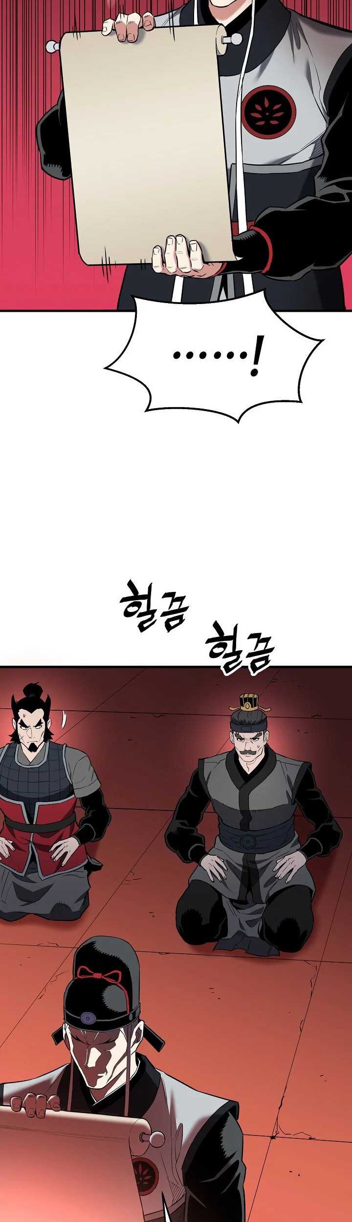 Pride Of The Blade Chapter 14 Gambar 42