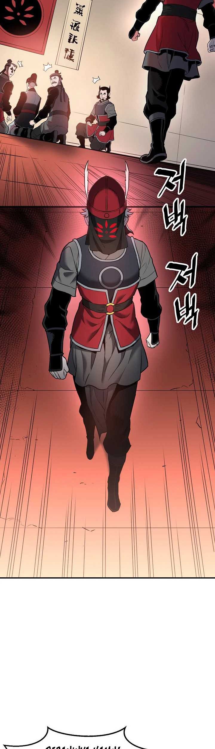 Pride Of The Blade Chapter 14 Gambar 46