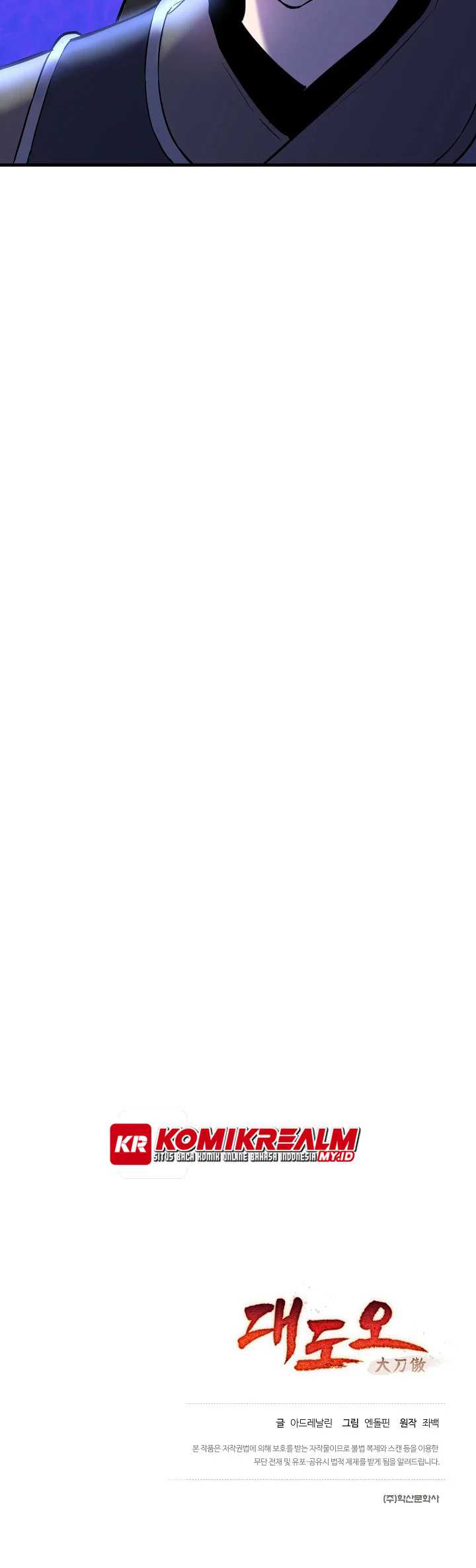 Pride Of The Blade Chapter 14 Gambar 51