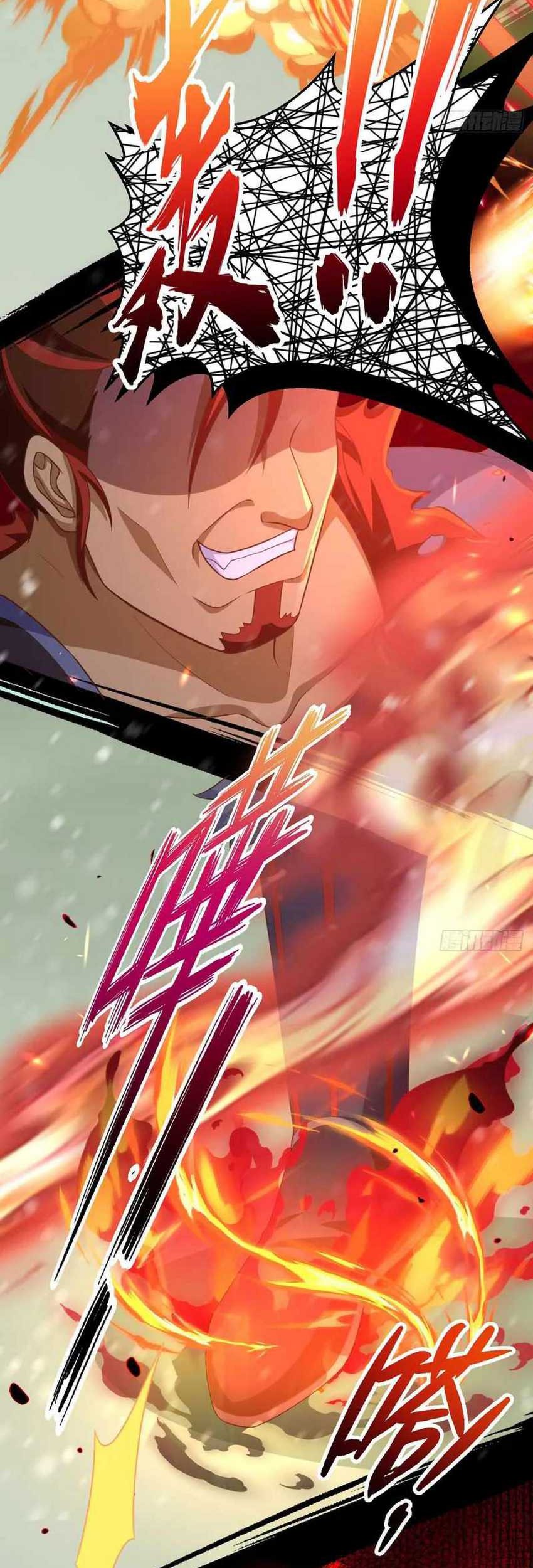 To Be The Castellan King Chapter 462 Gambar 12