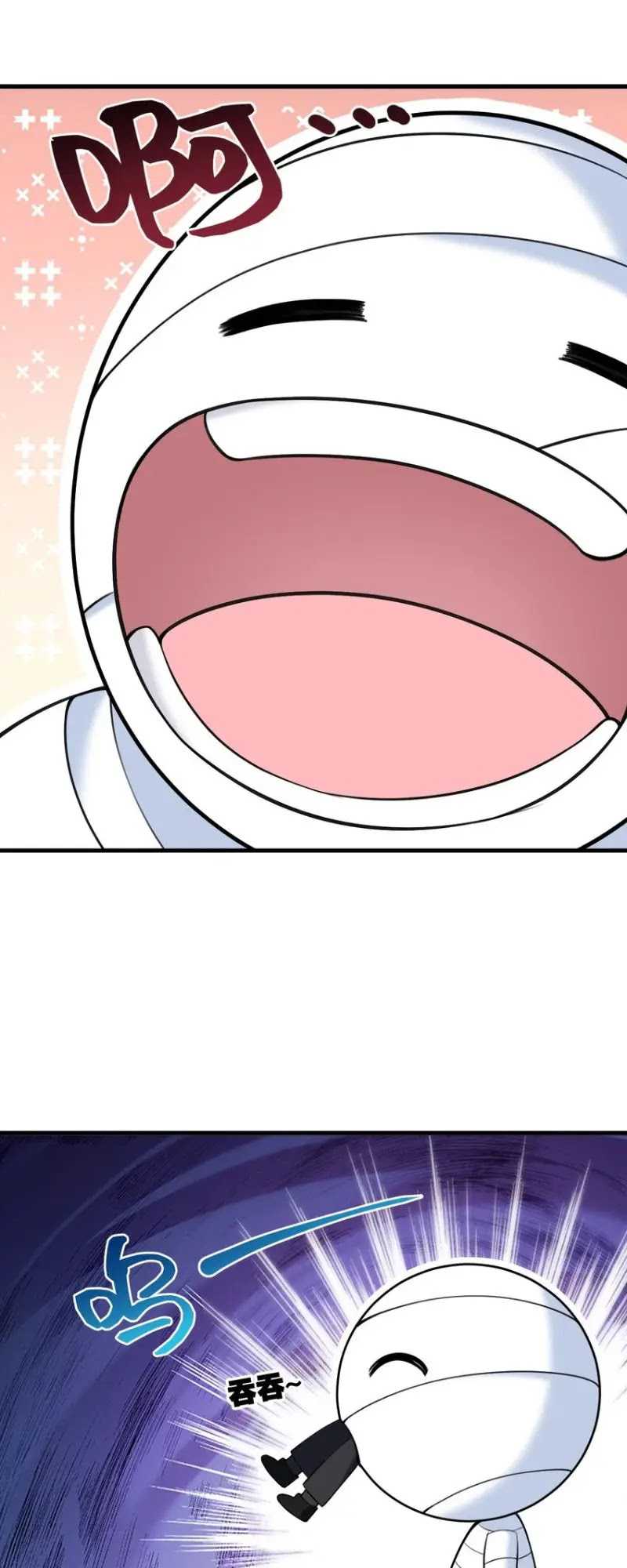 Immortal Me And Eldritch Wife Chapter 36 Gambar 28