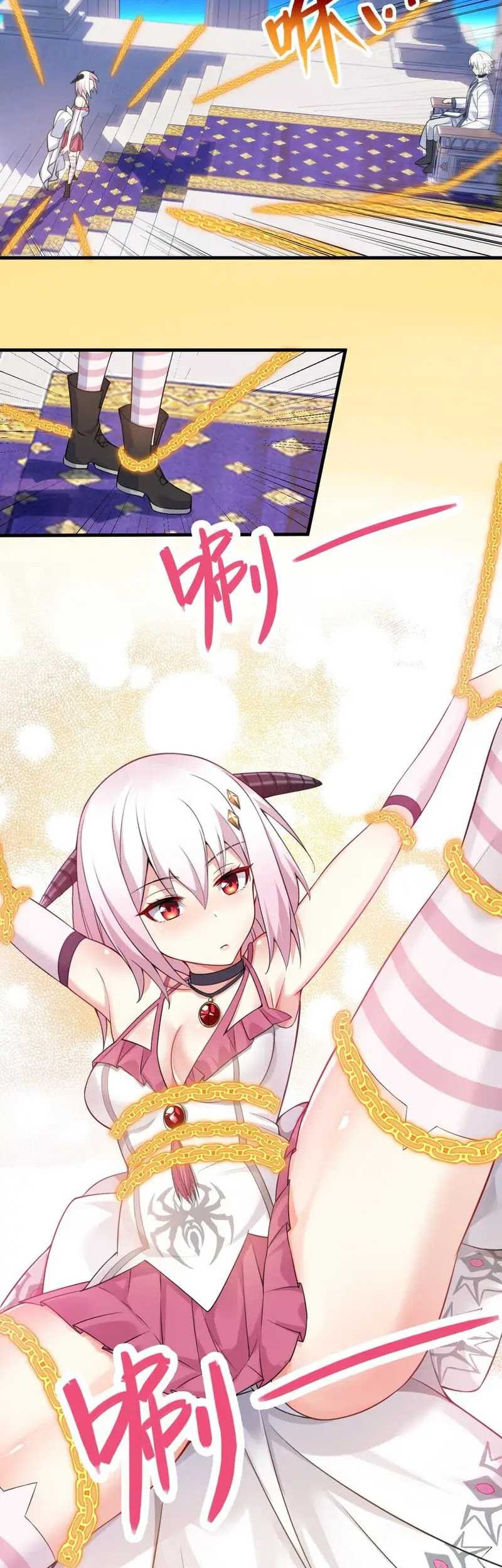Immortal Me And Eldritch Wife Chapter 14 Gambar 10