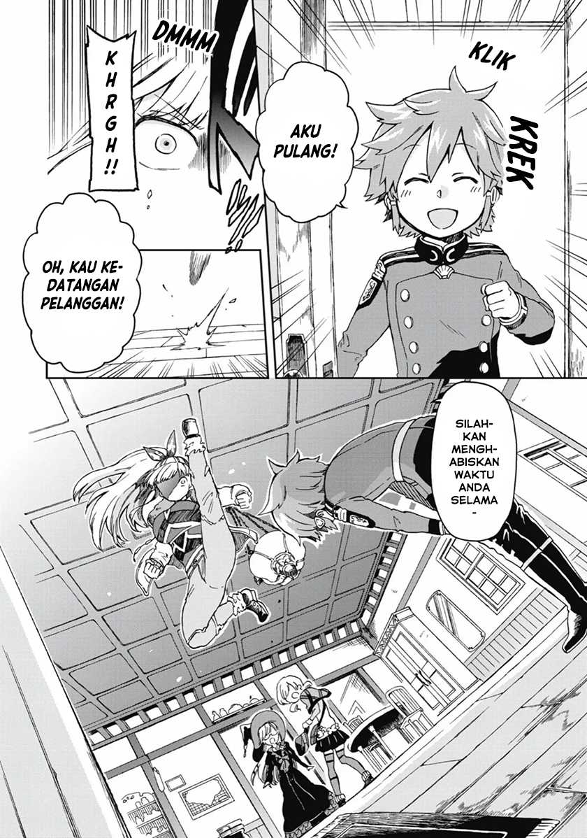 Tatoeba Last Dungeon Mae no Mura no Shounen ga Joban no Machi de Kurasu Youna Monogatari Chapter 11 Gambar 7