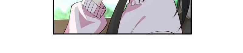 I Really Don’t Want to Be Reborn Chapter 111 Gambar 6