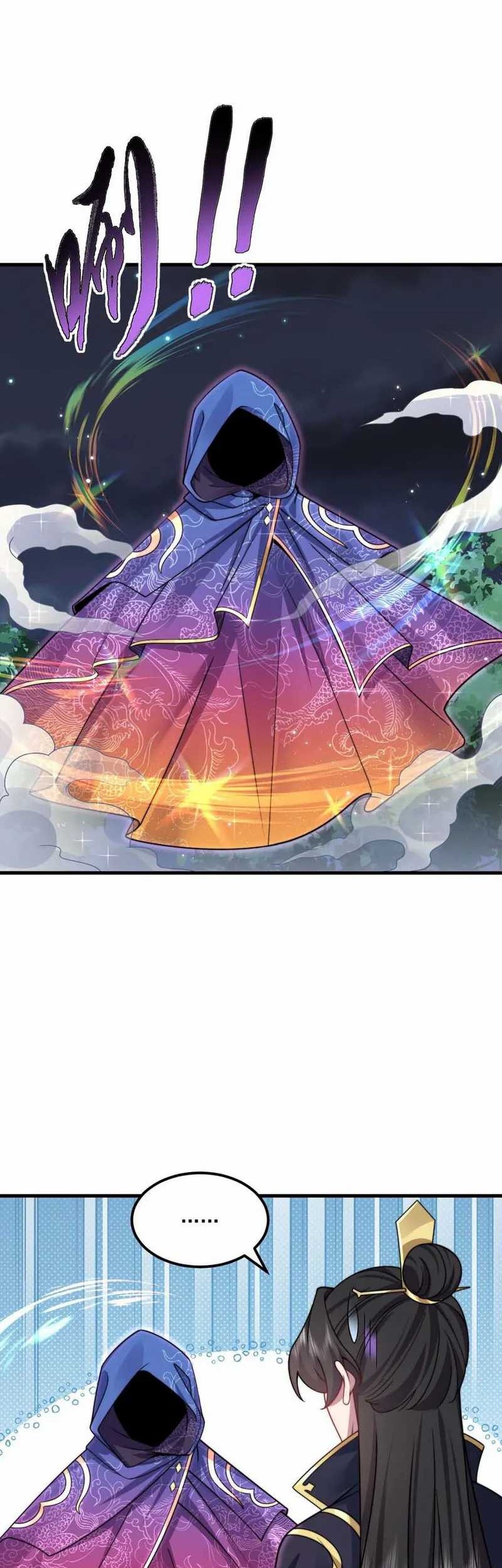 I, The Invincible Villain Master With My Apprentices Chapter 79 Gambar 18