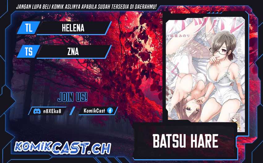 Baca Komik Batsu Harem Chapter 79 Gambar 1