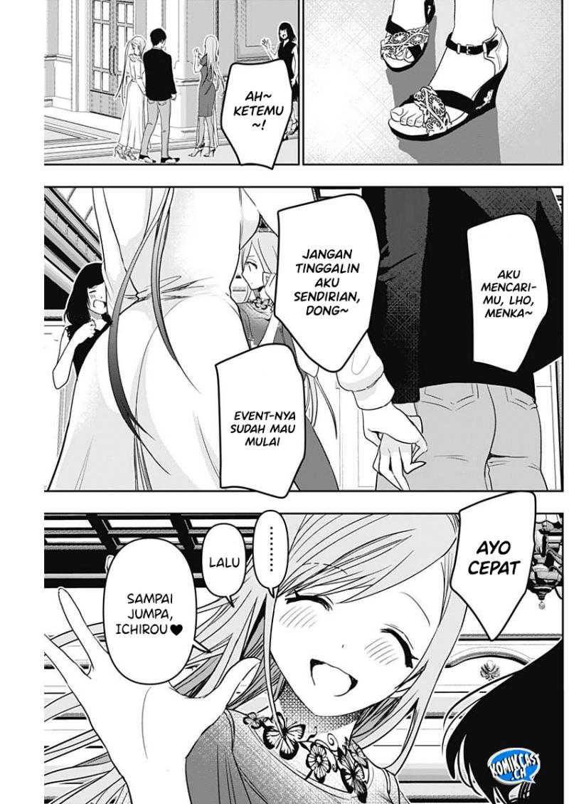 Batsu Harem Chapter 79 Gambar 12