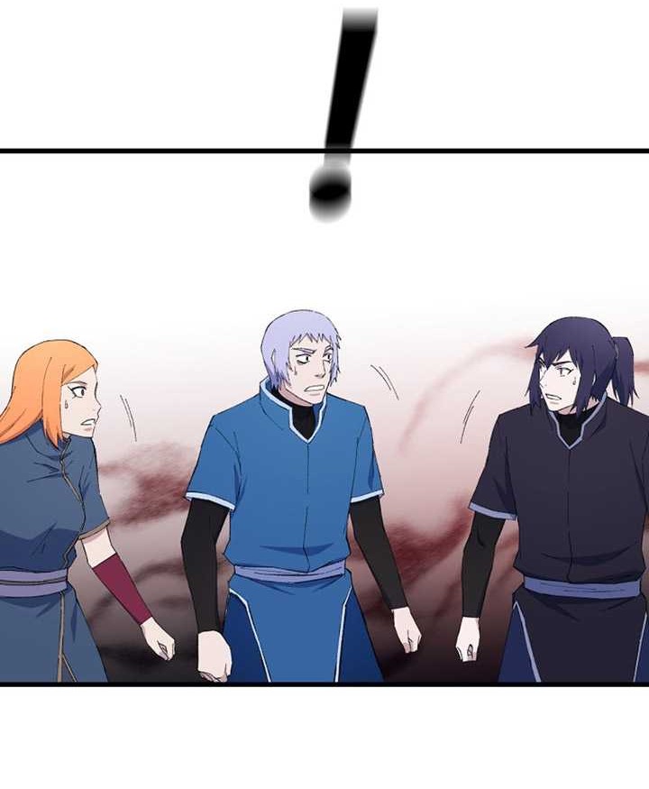 The Great Master Chapter 78 Gambar 41