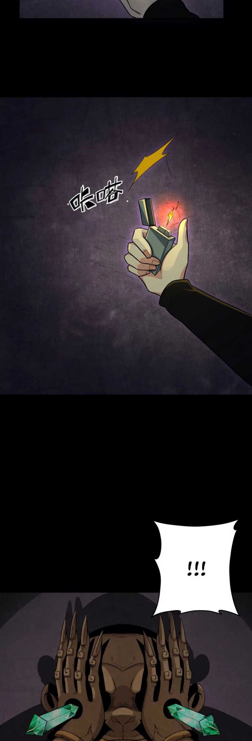 Age of Terror Chapter 157 Gambar 8