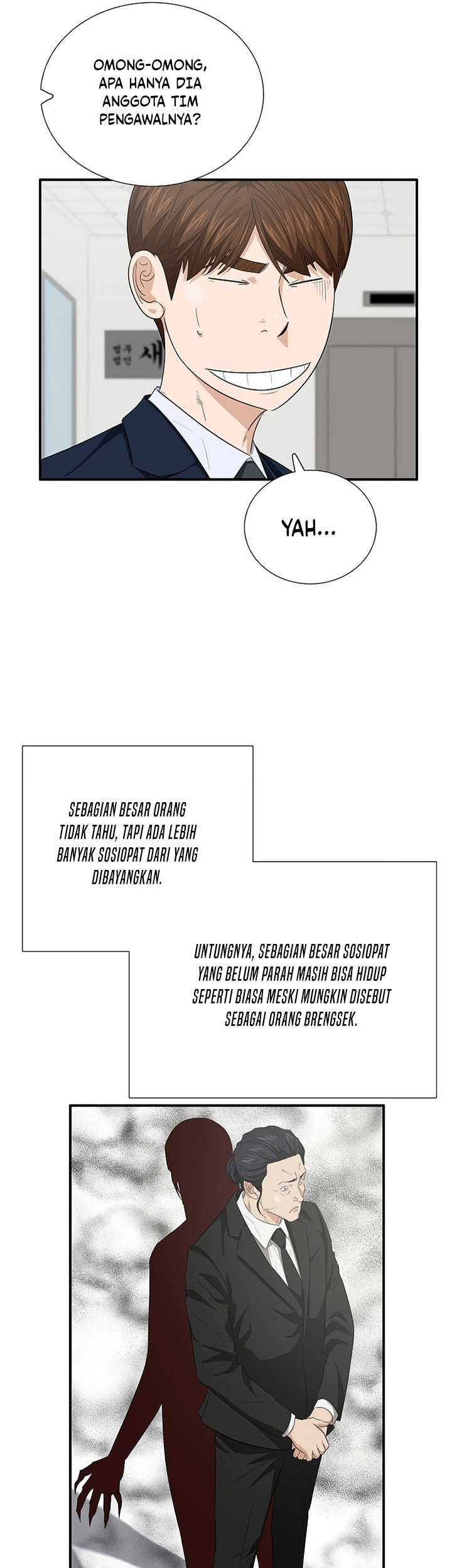 This is the Law Chapter 102 Gambar 50