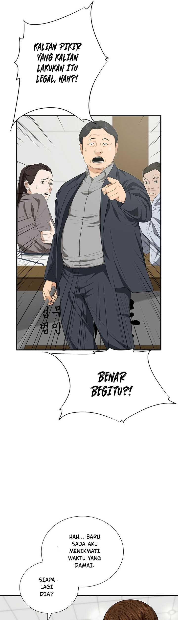 This is the Law Chapter 102 Gambar 56