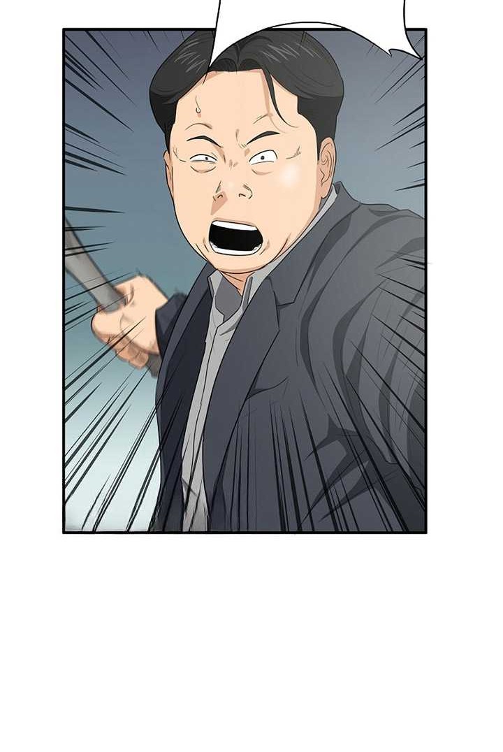 This is the Law Chapter 102 Gambar 59