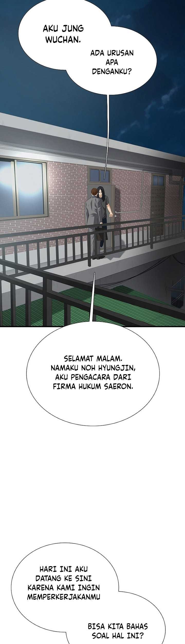 This is the Law Chapter 102 Gambar 4