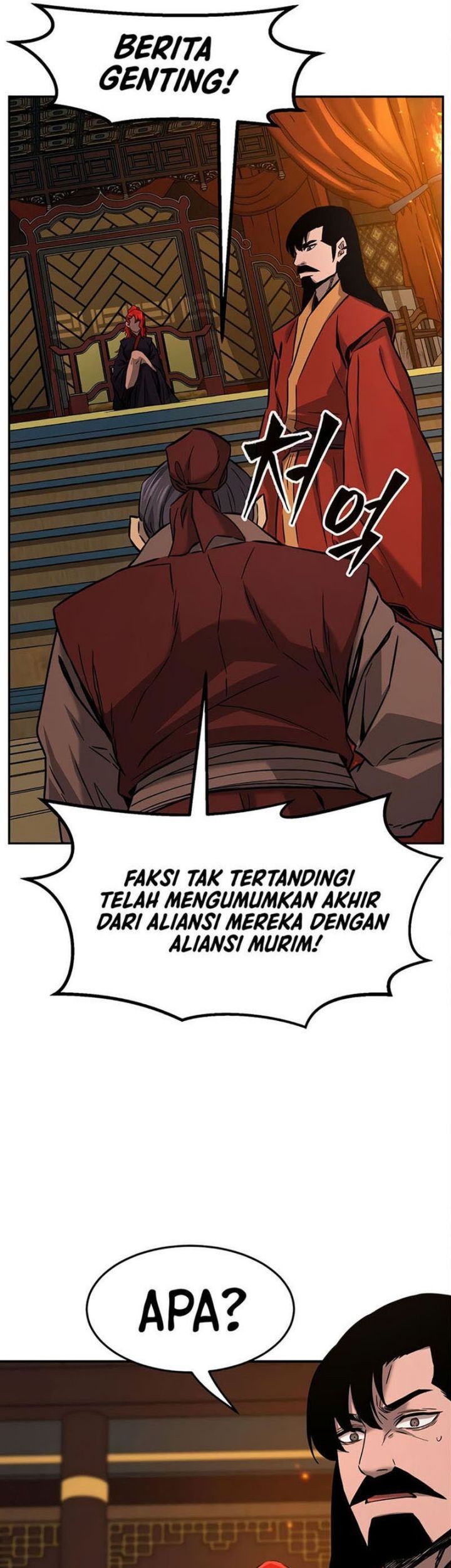 Absolute Sword Sense Chapter 54 Gambar 51