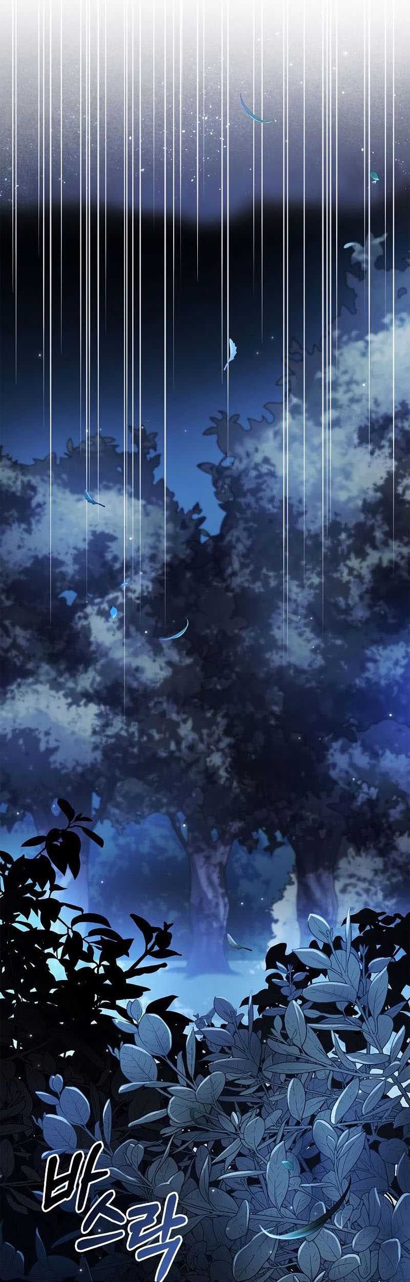 I’m Not That Kind of Talent Chapter 57 Gambar 31