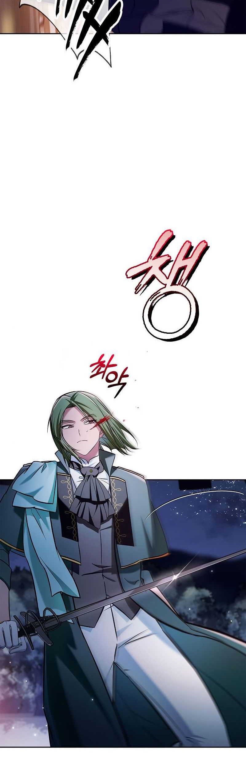 I’m Not That Kind of Talent Chapter 57 Gambar 44