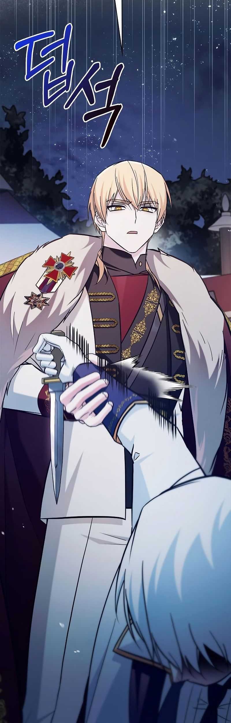 I’m Not That Kind of Talent Chapter 57 Gambar 77