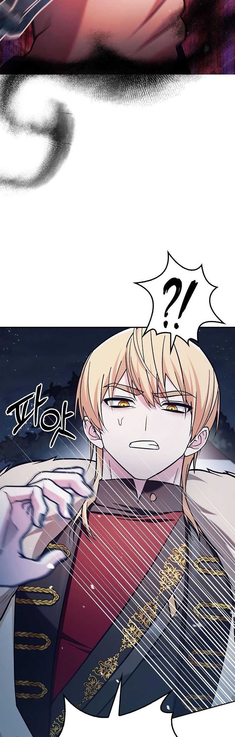 I’m Not That Kind of Talent Chapter 57 Gambar 80