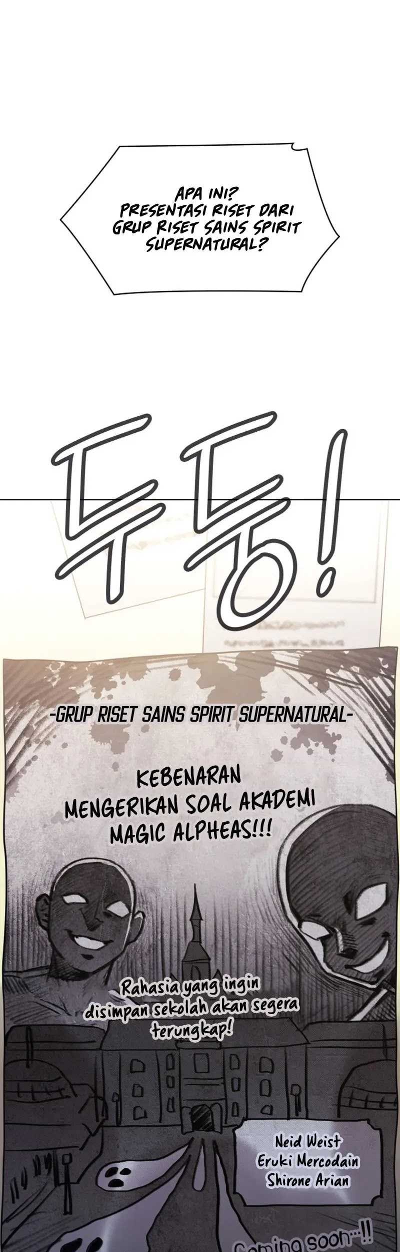 Baca Manhwa Infinite Mage Chapter 54 Gambar 2