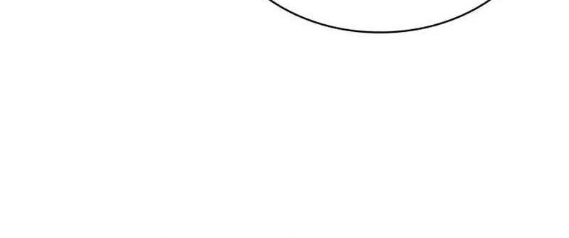 Infinite Mage Chapter 53 Gambar 41