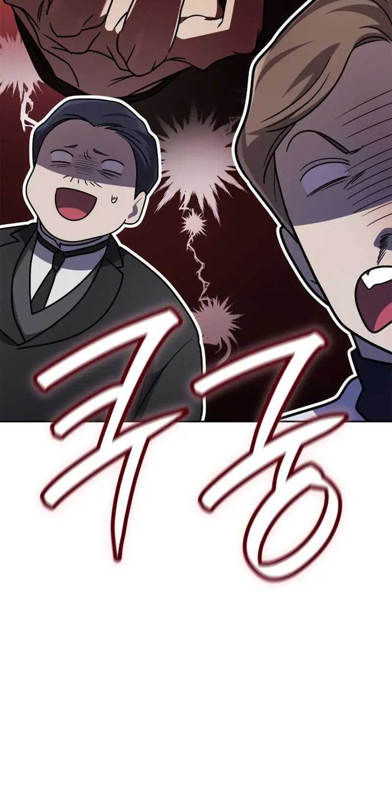 Infinite Mage Chapter 53 Gambar 33