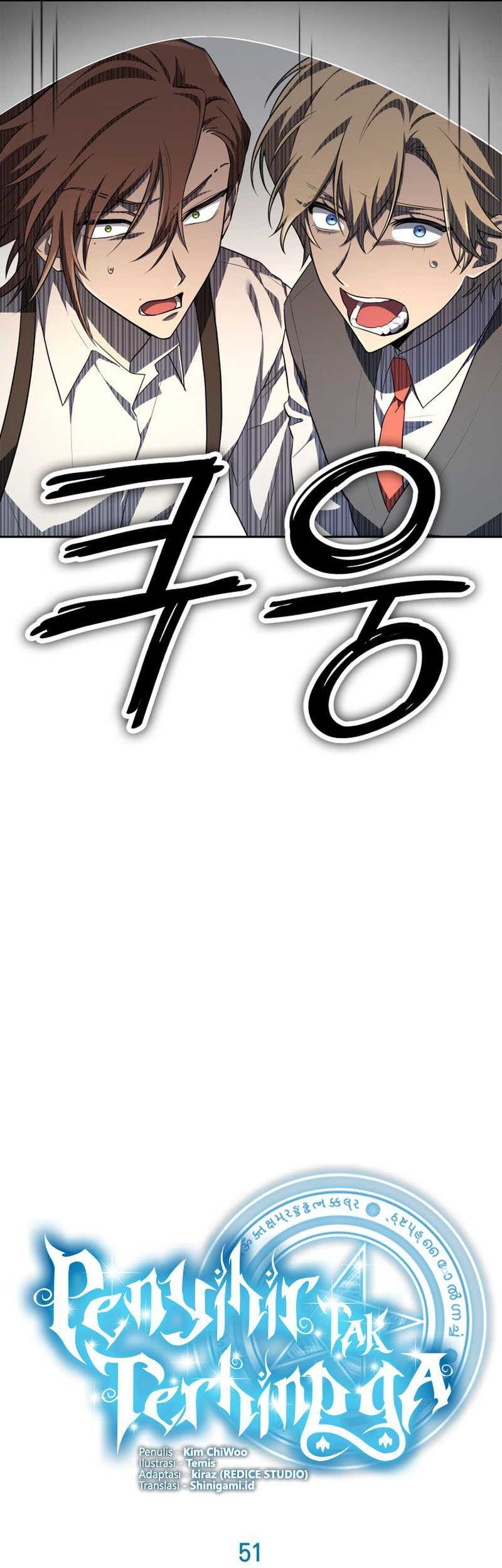 Infinite Mage Chapter 51 Gambar 13