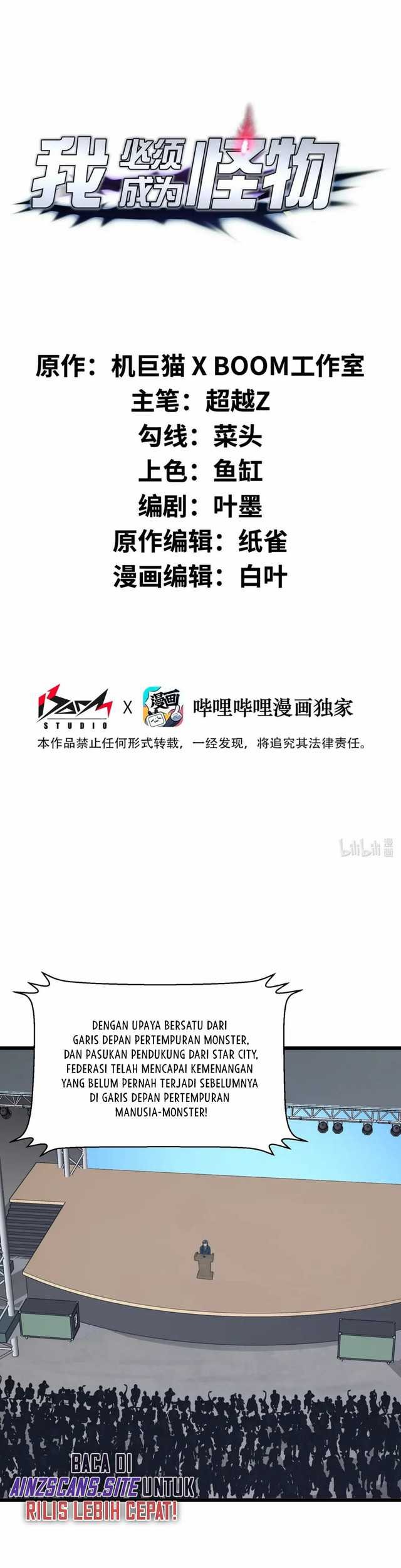 I Have to Be a Monster Chapter 43 Gambar 3