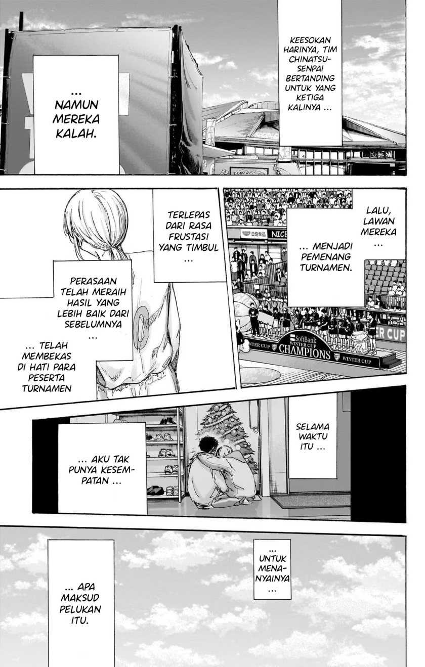 Manga Ao no Hako Chapter 98 gambar nomor 2