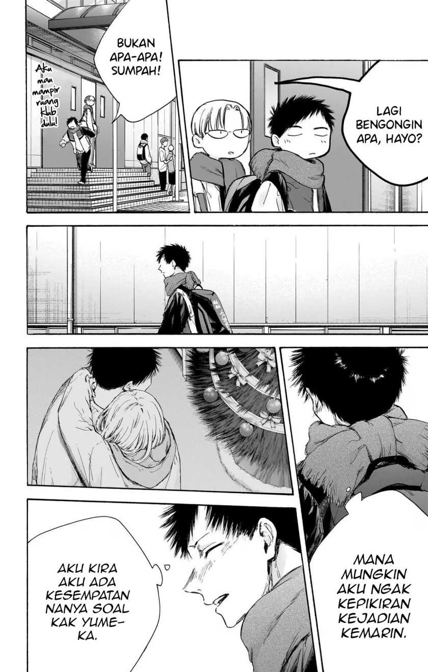 Ao no Hako Chapter 97 Gambar 13