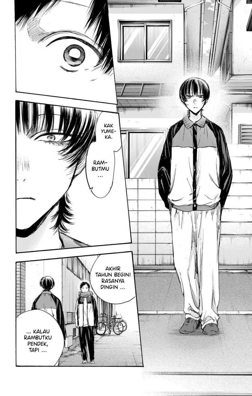 Ao no Hako Chapter 97 Gambar 15