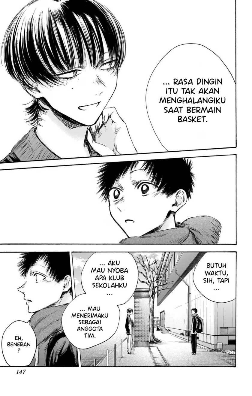 Ao no Hako Chapter 97 Gambar 16