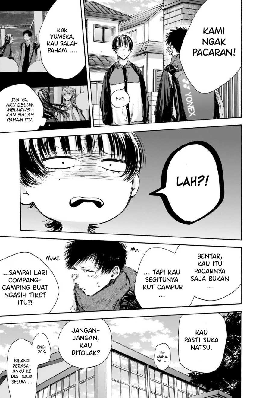 Ao no Hako Chapter 97 Gambar 18