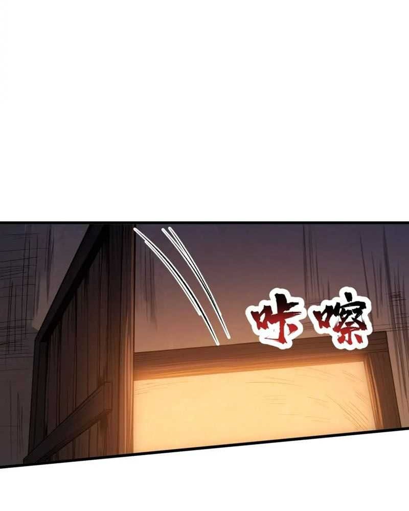 After Ten Years of Chopping Wood, Immortals Begged To Become My Disciples Chapter 53 Gambar 48