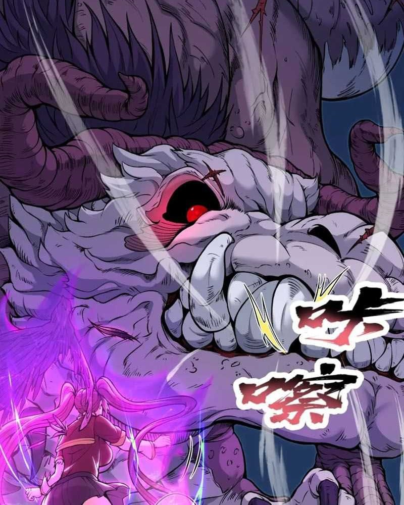 After Ten Years of Chopping Wood, Immortals Begged To Become My Disciples Chapter 53 Gambar 3