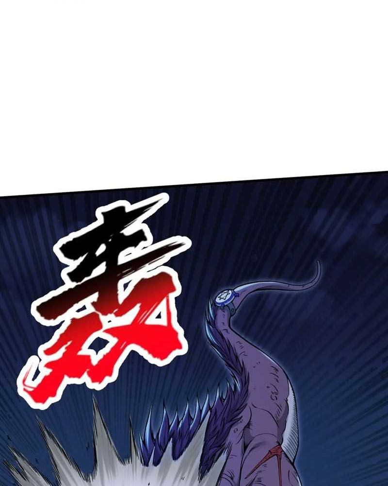 After Ten Years of Chopping Wood, Immortals Begged To Become My Disciples Chapter 53 Gambar 7