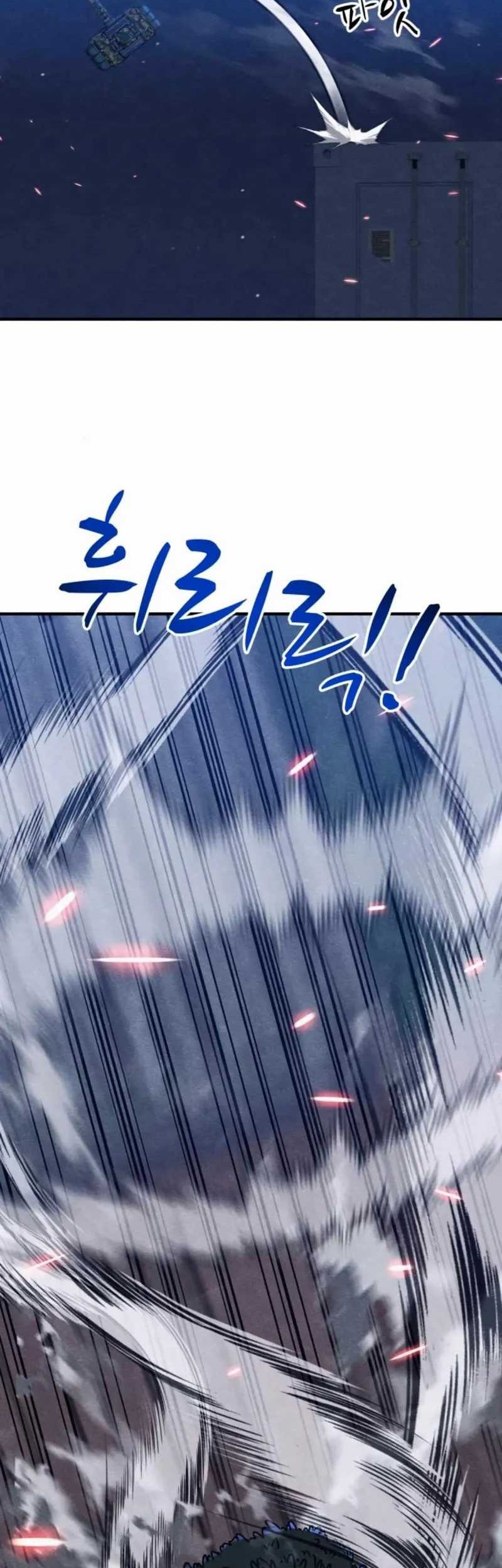 Zombie X Slasher Chapter 18 Gambar 74