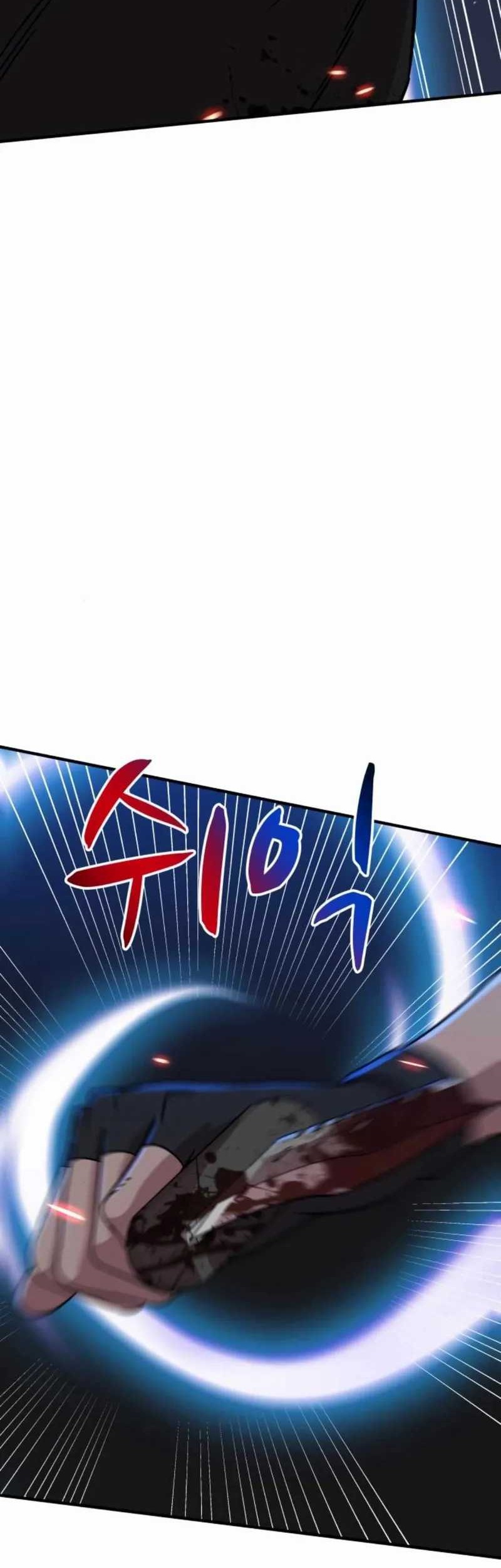 Zombie X Slasher Chapter 18 Gambar 84