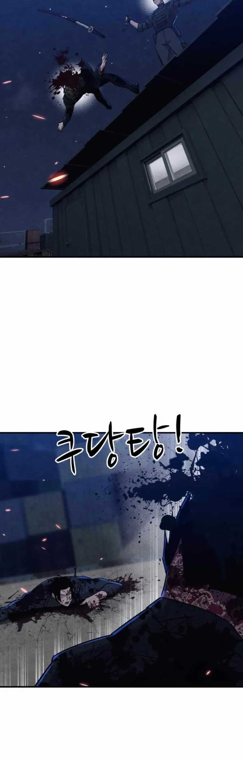 Zombie X Slasher Chapter 18 Gambar 88