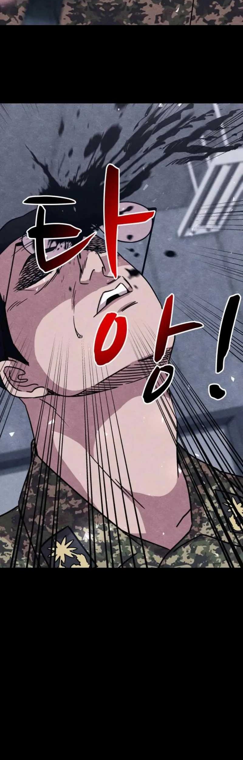 Zombie X Slasher Chapter 18 Gambar 16