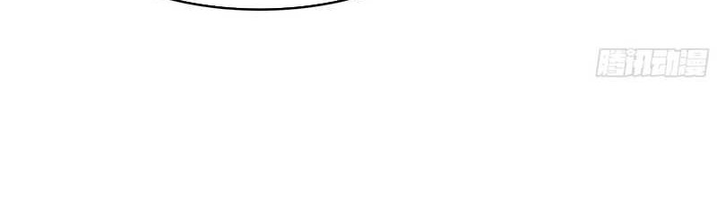 I Really Don’t Want to Be Reborn Chapter 114 Gambar 29