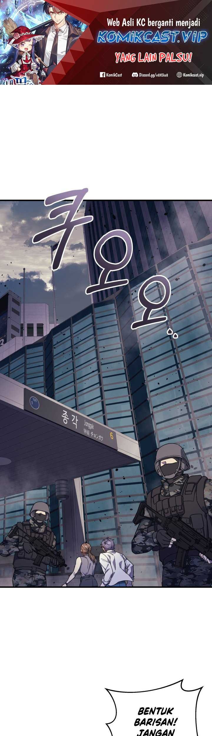 Baca Manhwa My Daughter is the Final Boss Chapter 96 Gambar 2