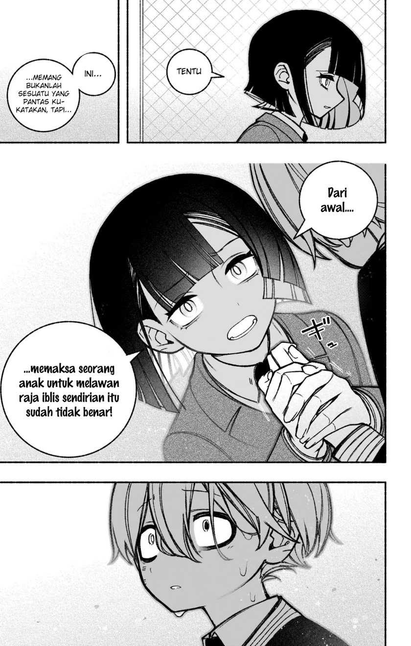 Exorcist wo Otosenai Chapter 42 Gambar 19
