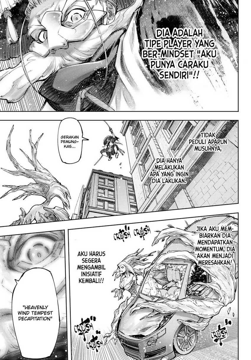 Shangri-La Frontier ~ Kusoge Hunter, Kamige ni Idoman to su~ Chapter 115 Gambar 10