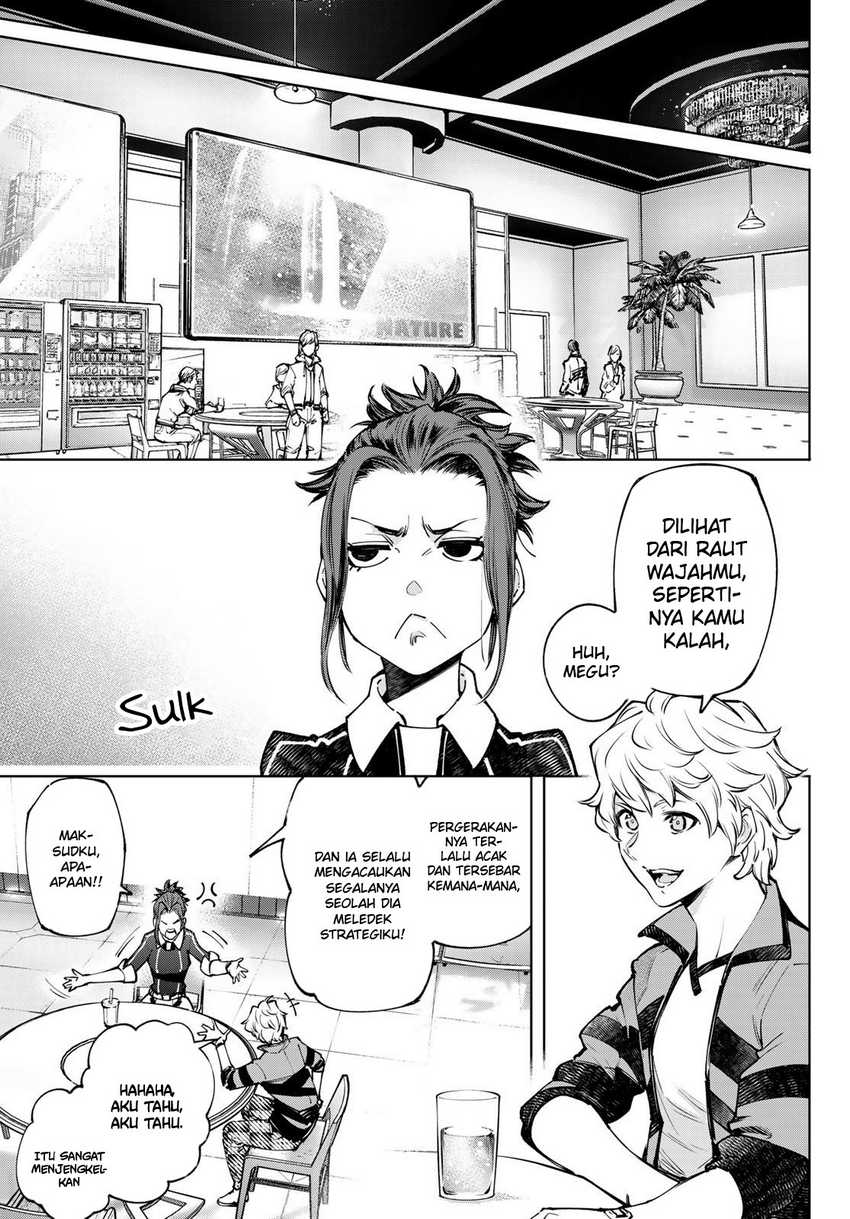 Shangri-La Frontier ~ Kusoge Hunter, Kamige ni Idoman to su~ Chapter 115 Gambar 14