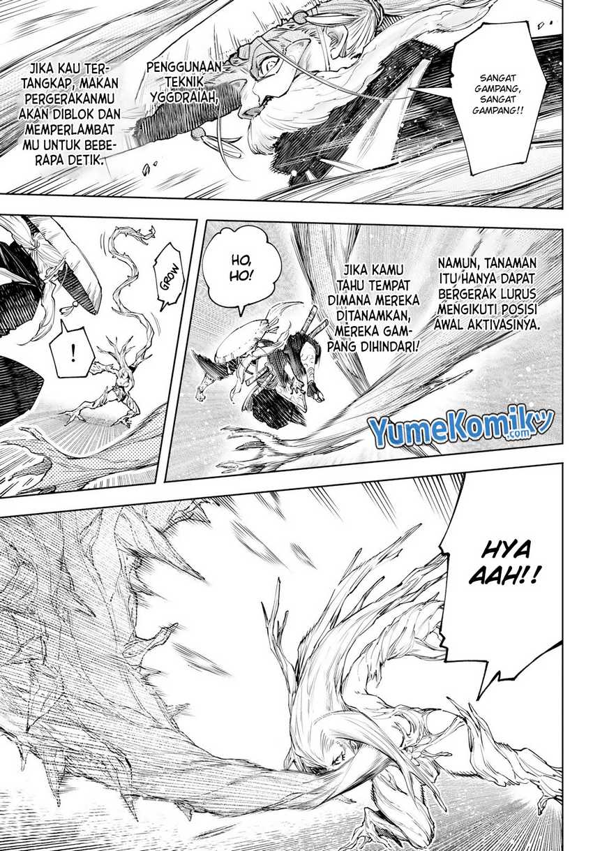 Shangri-La Frontier ~ Kusoge Hunter, Kamige ni Idoman to su~ Chapter 114 Gambar 11