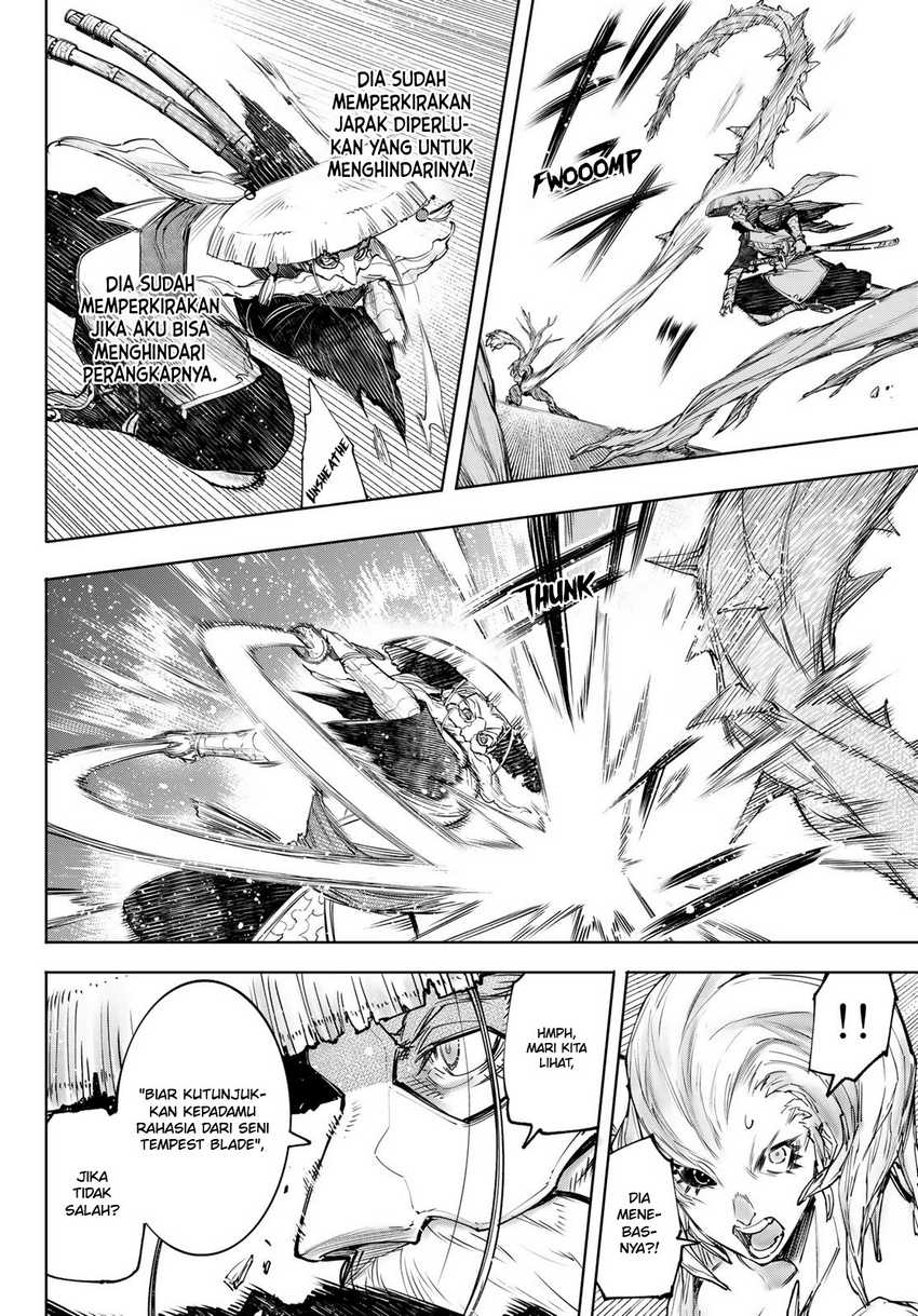Shangri-La Frontier ~ Kusoge Hunter, Kamige ni Idoman to su~ Chapter 114 Gambar 12