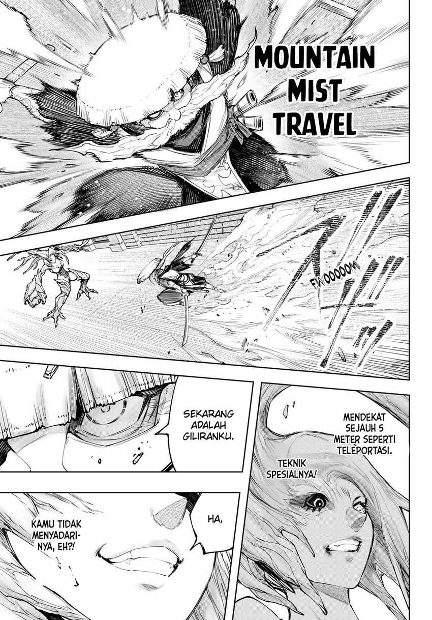 Shangri-La Frontier ~ Kusoge Hunter, Kamige ni Idoman to su~ Chapter 114 Gambar 13