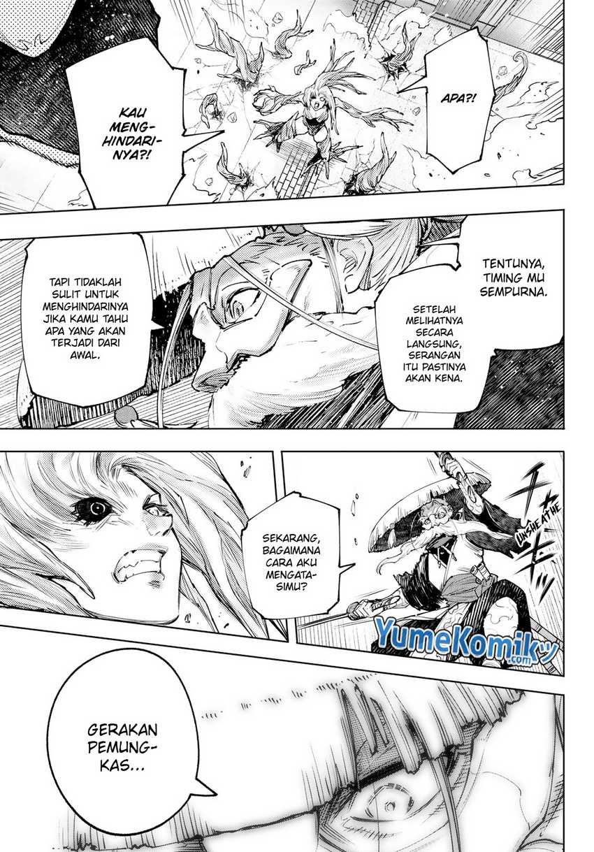 Shangri-La Frontier ~ Kusoge Hunter, Kamige ni Idoman to su~ Chapter 114 Gambar 15