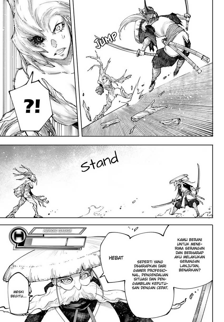 Shangri-La Frontier ~ Kusoge Hunter, Kamige ni Idoman to su~ Chapter 114 Gambar 19