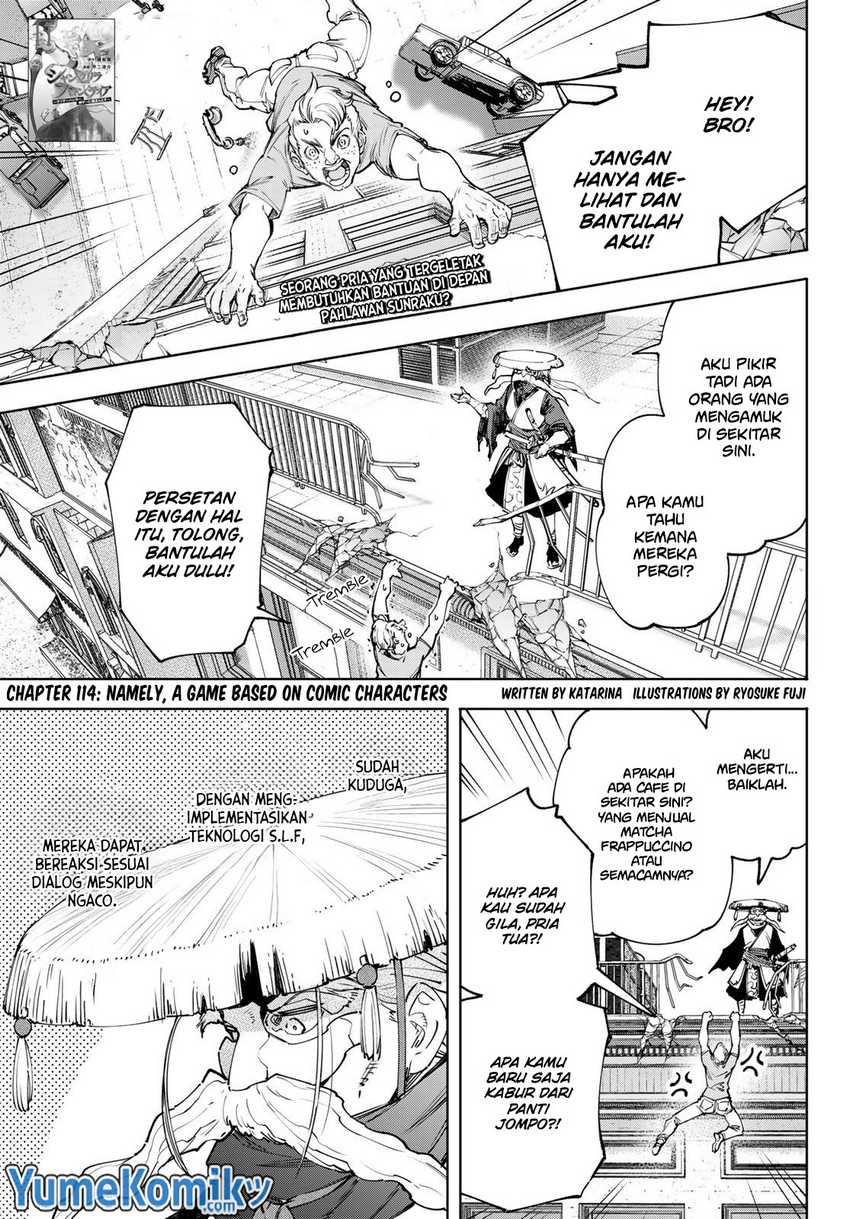 Shangri-La Frontier ~ Kusoge Hunter, Kamige ni Idoman to su~ Chapter 114 Gambar 3